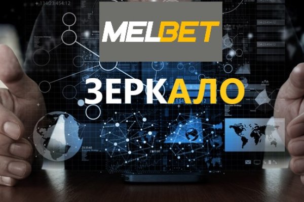 Ссылки для даркнета