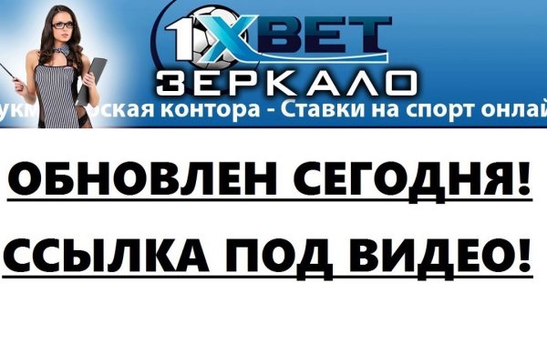 Маркет плейс кракен маркетплейс
