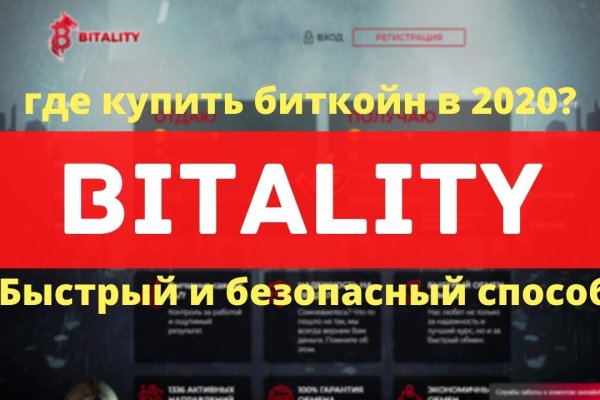 Кракен даркнет маркет плейс