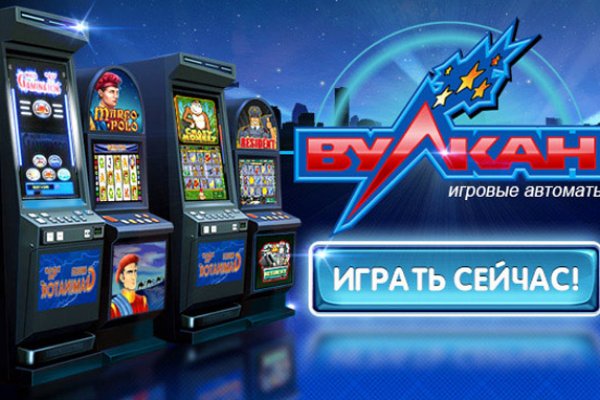 Кракен торговая