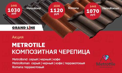 Магазины с наркотиками
