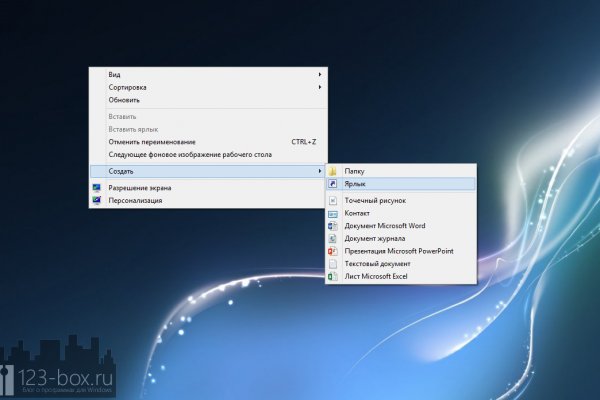 Кракен маркет даркнет speed up