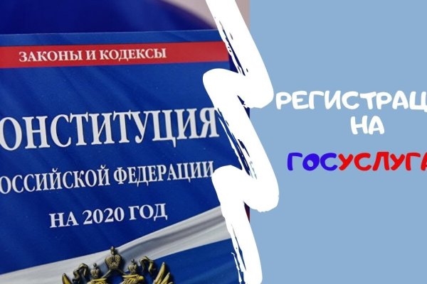 Кракен официальная kr2web in
