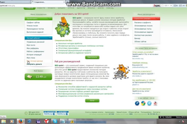 Kraken tor link