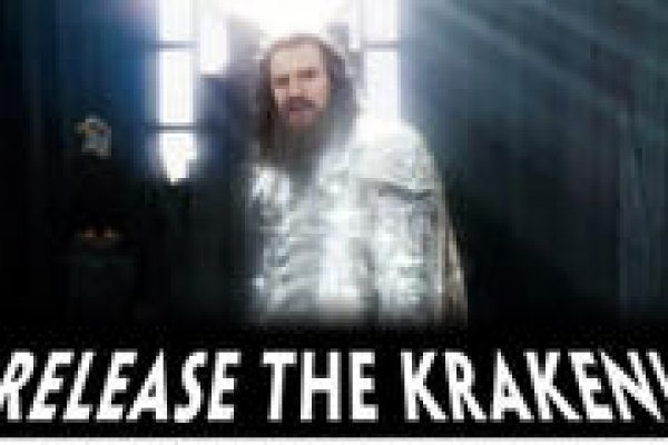 Kraken cc ссылка