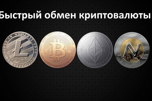 Как зайти на кракен через тор