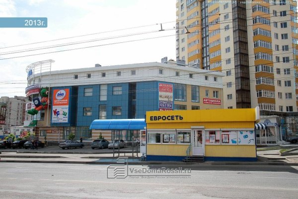 Маркет кракен маркетплейс