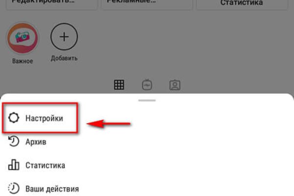Ссылка на кракен лукойл