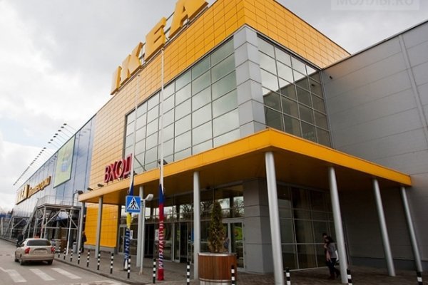 Кракен даркнет маркетплейс