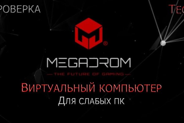 Кракен ссылка market pw