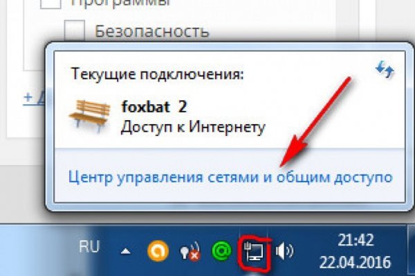 Кракен аватарка маркетплейс