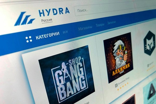 Аутентификатор кракен