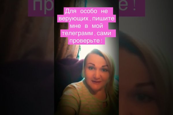 Сайты типа гидры