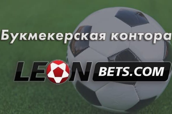 Как пополнять кракен тор