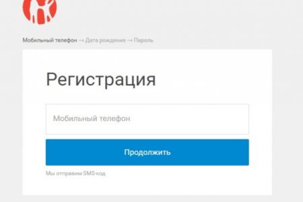 Кракен маркетплейс что там продают