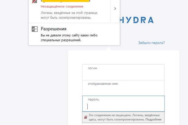 Ссылка в магазин на кракен