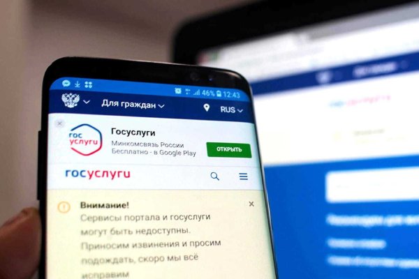Купить наркотики онлайн