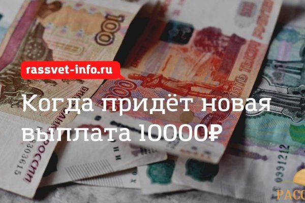 Кракен даркнет что известно