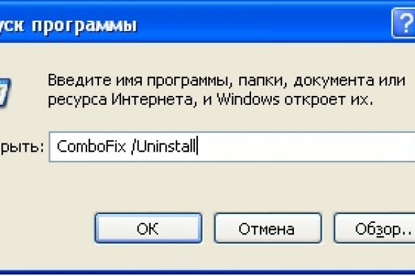 Кракен торговая kr2web in