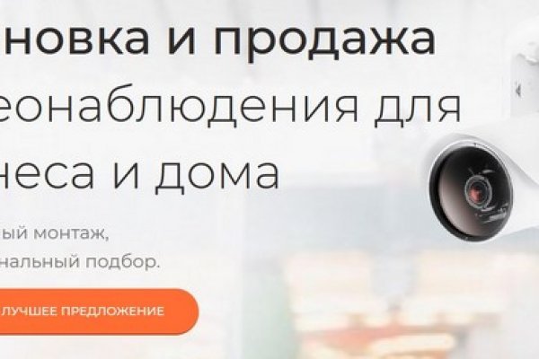 Кракен сайт магазин kraken clear com
