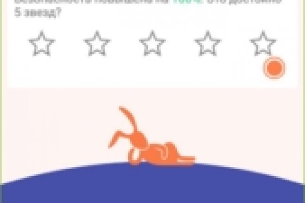 Kraken at зеркало