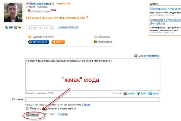 Кракен ссылка купить соли