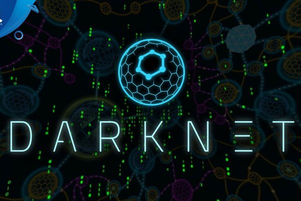 Магазин kraken даркнет