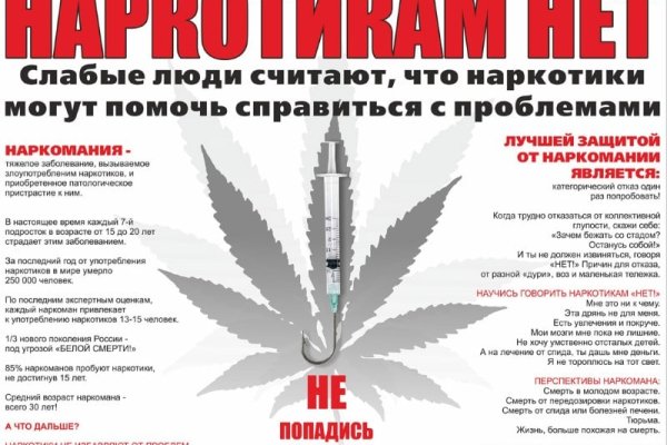 Кракен маркетплейс krk market com