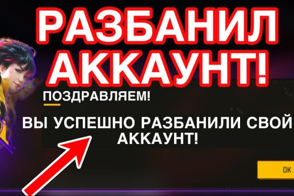 Как зайти на кракен через тор