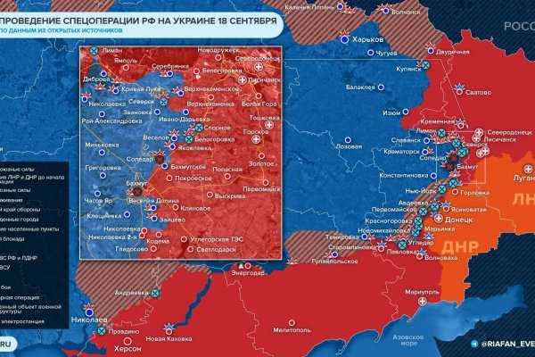 Как найти кракен в торе