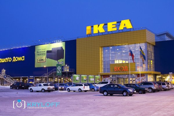 Кракен даркнет 2krnmarket