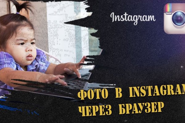 Как сделать заказ на кракен