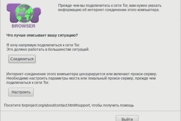 Kraken официальный сайт ссылка krk store com