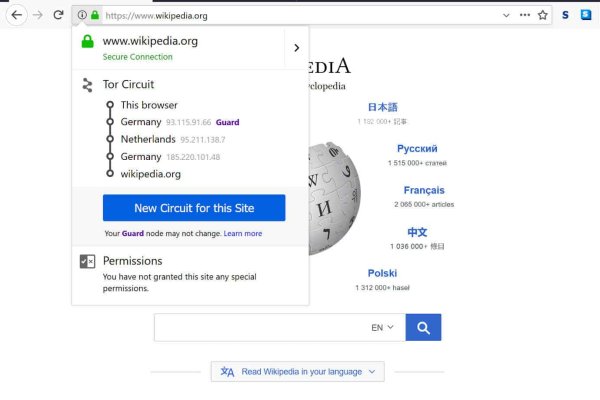 Кракен маркетплейс kr2web in площадка