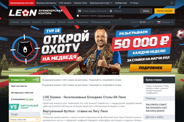 Kraken маркетплейс официальный