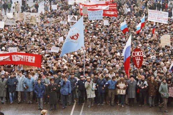 Как найти актуальную ссылку на кракен