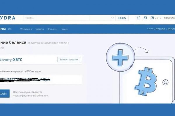 Kraken ссылка зеркало рабочее