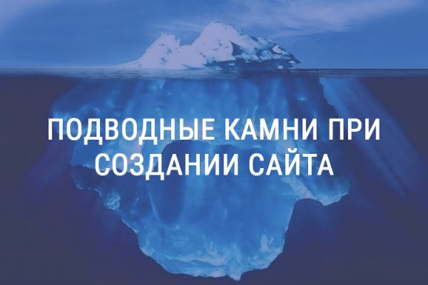 Кракен даркнет маркет плейс