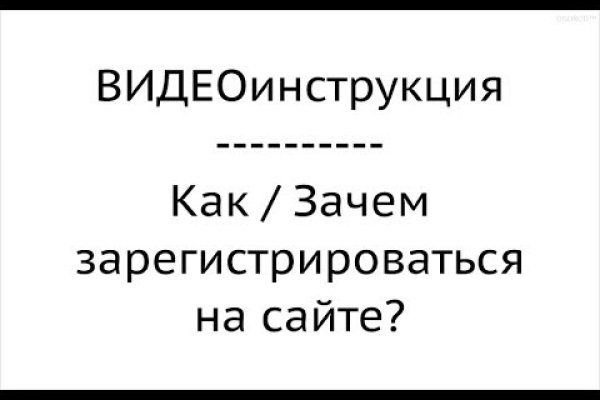 Kraken официальные зеркала