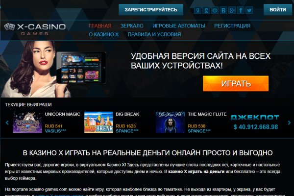 Кракен маркетплейс купить порошок