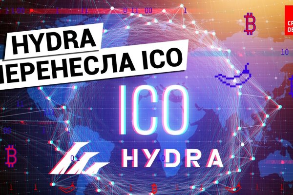 Новая ссылка на кракен