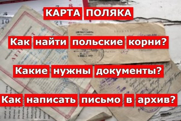 Кракен нарко маркетплейс