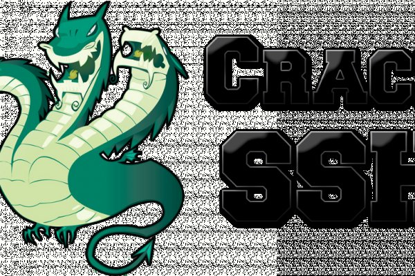 Kraken 20at
