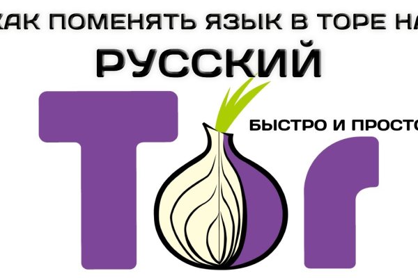 Какая ссылка на кракен