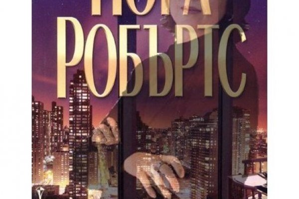 Кракен лого маркетплейс