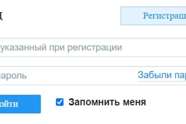 Kraken сайт kraken clear com