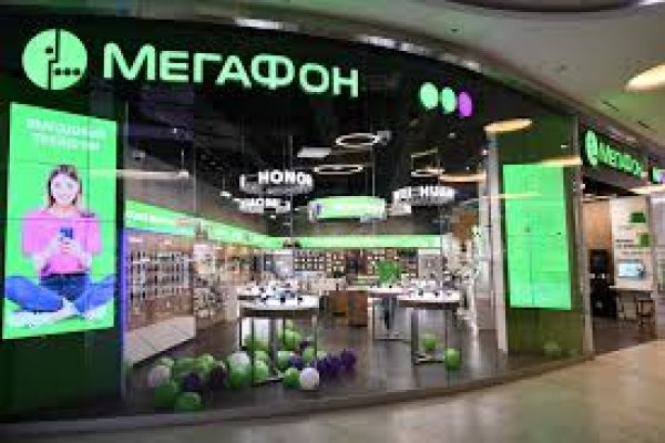 Кракен ссылка орион
