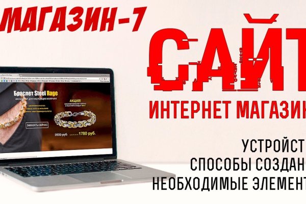 Кракен официальная ссылка kraken torion