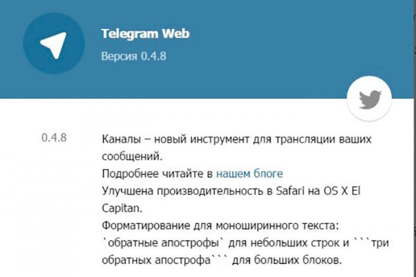 Актуальные ссылки кракен 2025