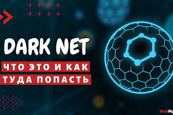 Kra32at